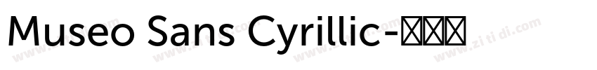 Museo Sans Cyrillic字体转换